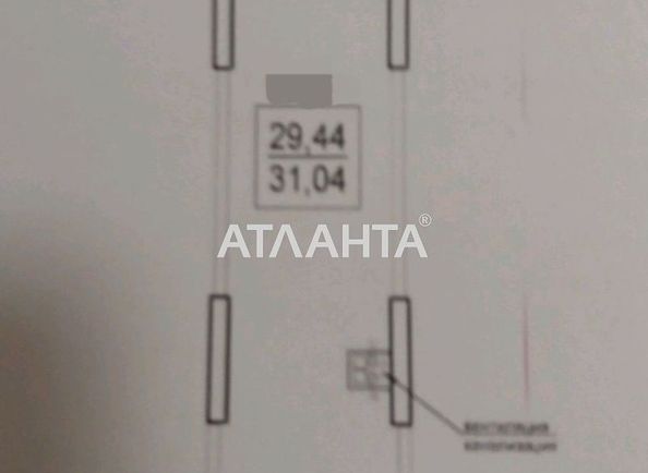 1-кімнатна квартира за адресою вул. Дача Ковалевського (площа 31 м²) - Atlanta.ua - фото 9