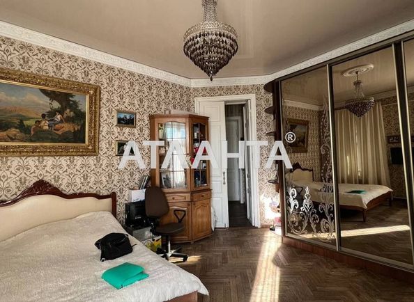 Коммунальная квартира по адресу ул. Канатная (площадь 48,4 м²) - Atlanta.ua