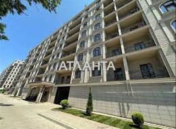 Об'єкт виведений в архів - Atlanta.ua