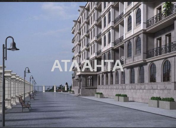 Об'єкт виведений в архів - Atlanta.ua - фото 6