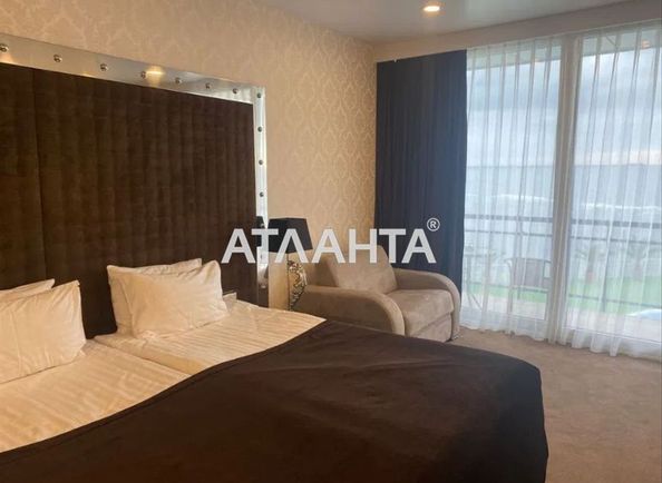 1-room apartment apartment by the address st. Bernardatstsi Krasnykh zor (area 40 m²) - Atlanta.ua - photo 2