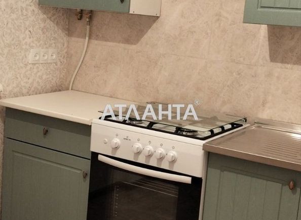 2-rooms apartment apartment by the address st. Tsentralnaya (area 48 m²) - Atlanta.ua