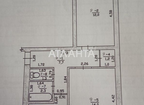 2-rooms apartment apartment by the address st. Tsentralnaya (area 48 m²) - Atlanta.ua - photo 10