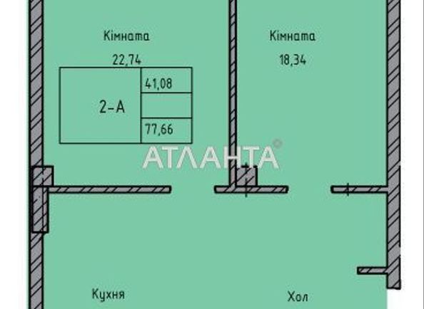 2-кімнатна квартира за адресою Лідерсівський бул. (площа 77,7 м²) - Atlanta.ua - фото 6
