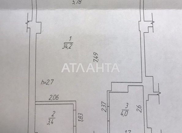 1-кімнатна квартира за адресою вул. Пирогова (площа 41,6 м²) - Atlanta.ua - фото 9