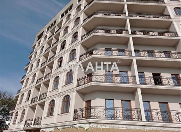 2-rooms apartment apartment by the address st. Dacha Kovalevskogo Amundsena (area 63,5 m²) - Atlanta.ua