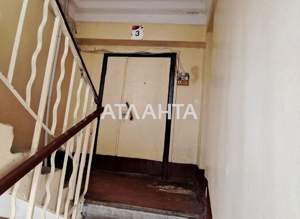 1-room apartment apartment by the address st. Ul Goloseevskaya (area 22 m²) - Atlanta.ua - photo 13