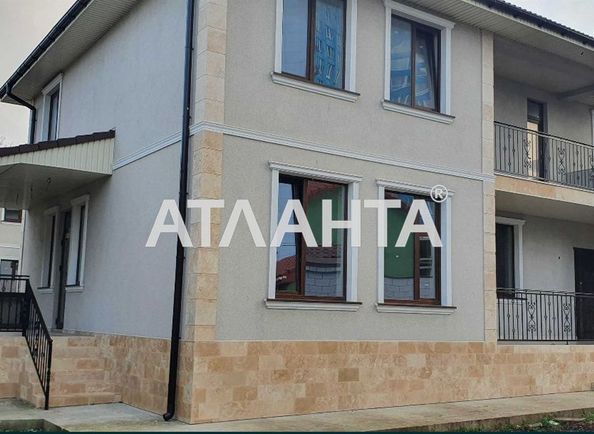 House by the address st. Glinki (area 319 m²) - Atlanta.ua