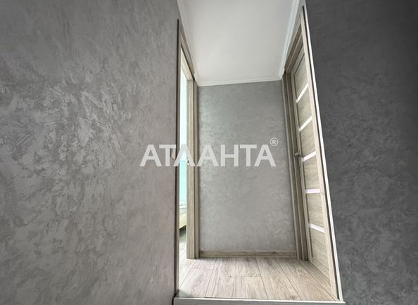 3-rooms apartment apartment by the address st. Shevchenka (area 80 m²) - Atlanta.ua - photo 13