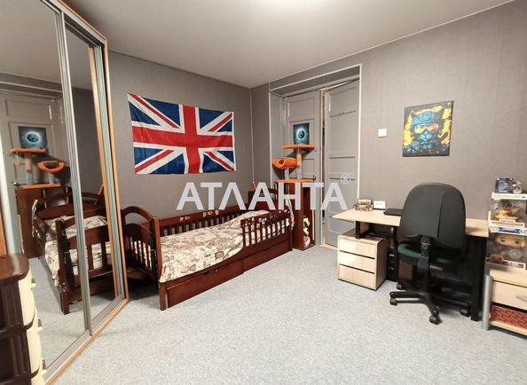 2-rooms apartment apartment by the address st. Brigadnaya (area 49,1 m²) - Atlanta.ua