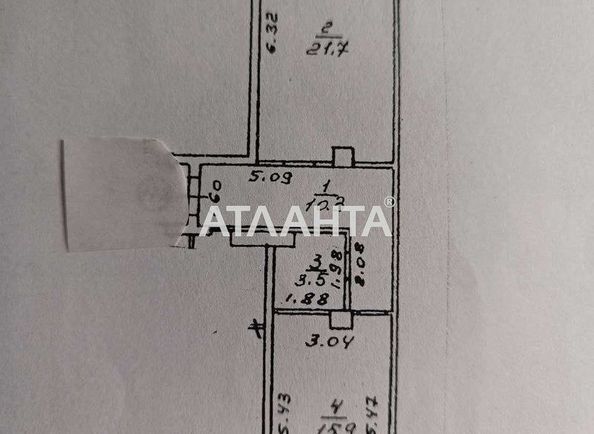 1-room apartment apartment by the address st. Razumovskaya Ordzhonikidze (area 51,4 m²) - Atlanta.ua - photo 6