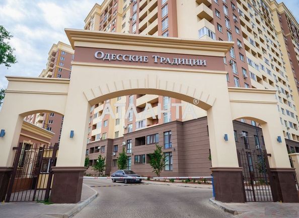 1-room apartment apartment by the address st. Odesskaya (area 39,6 m²) - Atlanta.ua - photo 6