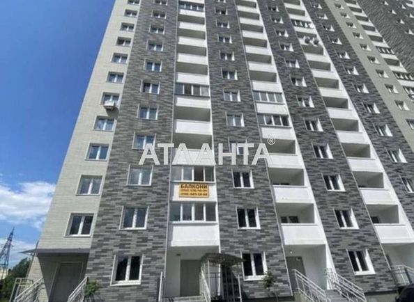 1-кімнатна квартира за адресою вул. Коноплянська (площа 46,9 м²) - Atlanta.ua - фото 3