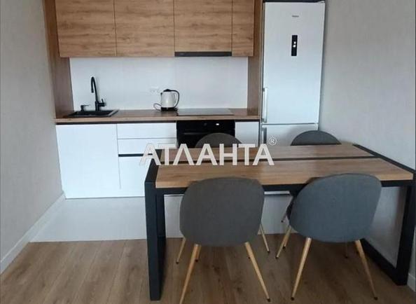 The object is removed from sale. - Atlanta.ua