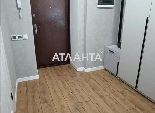 The object is removed from sale. - Atlanta.ua - photo 8