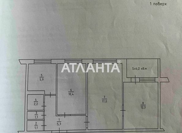 Room in dormitory apartment by the address st. Solovyanenko Anatoliya Aleksandra Boychenka (area 39,7 m²) - Atlanta.ua - photo 13