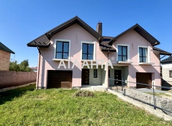 Будинок за адресою вул. Львівська (площа 160 м²) - Atlanta.ua