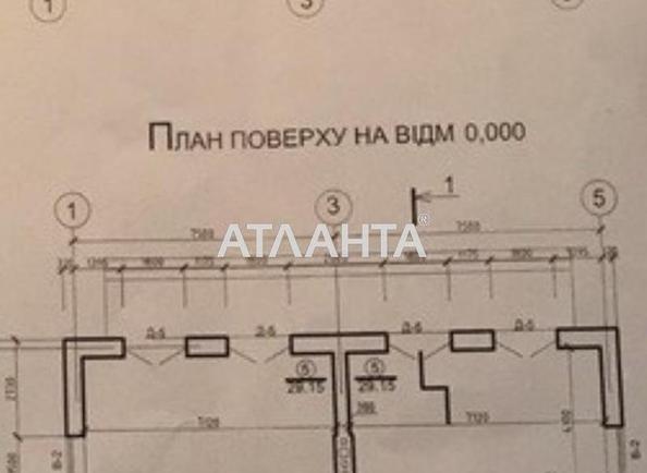 House by the address st. Lvovskaya (area 160 m²) - Atlanta.ua - photo 25