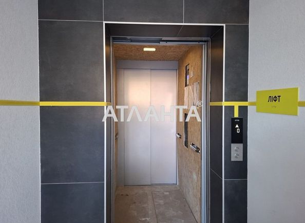 1-комнатная квартира по адресу ул. Слободская (площадь 43,4 м²) - Atlanta.ua - фото 4
