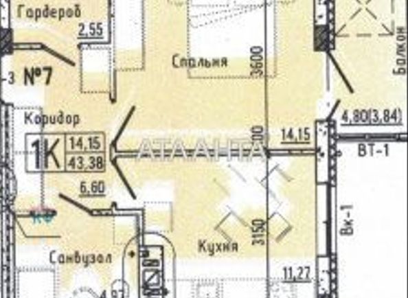 1-комнатная квартира по адресу ул. Слободская (площадь 43,4 м²) - Atlanta.ua - фото 6