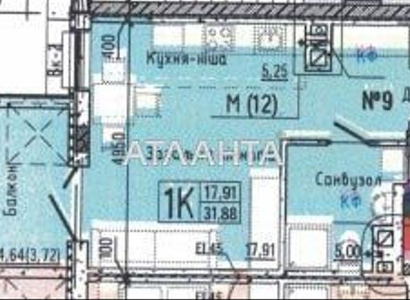 1-комнатная квартира по адресу ул. Слободская (площадь 31,9 м²) - Atlanta.ua - фото 5