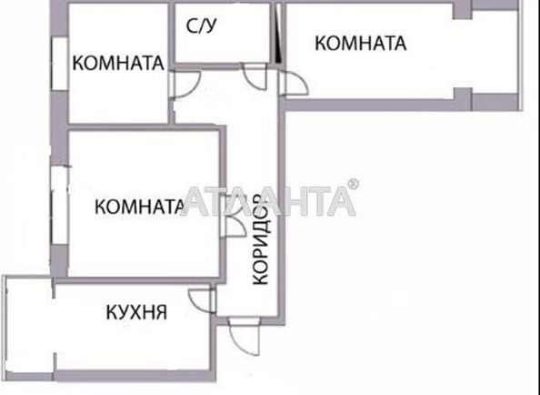 3-комнатная квартира по адресу ул. Инглези (площадь 64 м²) - Atlanta.ua - фото 9