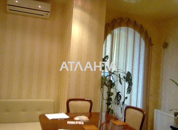 1-комнатная квартира по адресу ул. Базарная (площадь 50 м²) - Atlanta.ua
