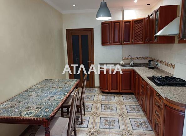 3-комнатная квартира по адресу ул. Центральная (площадь 84,1 м²) 3-комнатная квартира по адресу ул. Центральная (площадь 84,1 м²) - Atlanta.ua