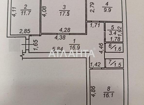 3-комнатная квартира по адресу ул. Центральная (площадь 84,1 м²) - фото 14 3-комнатная квартира по адресу ул. Центральная (площадь 84,1 м²) - Atlanta.ua - фото 14