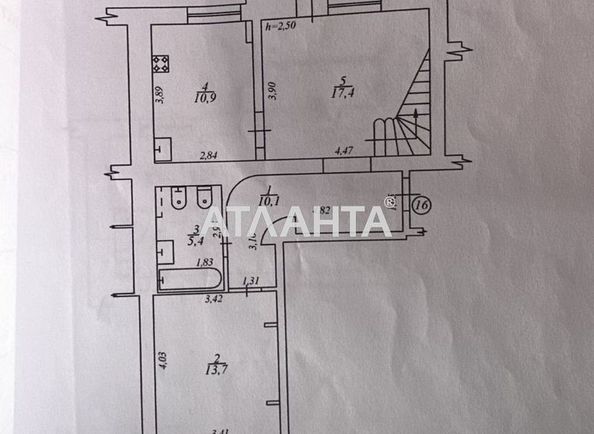 3-кімнатна квартира за адресою вул. Миколаївська (площа 95,1 м²) - Atlanta.ua - фото 23