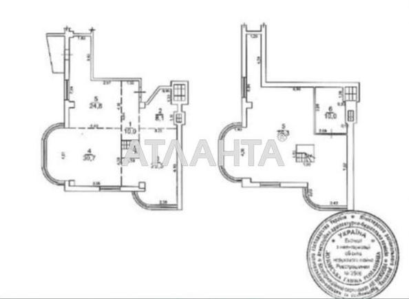 3-кімнатна квартира за адресою Обсерваторний пров. (площа 186,2 м²) - Atlanta.ua - фото 3