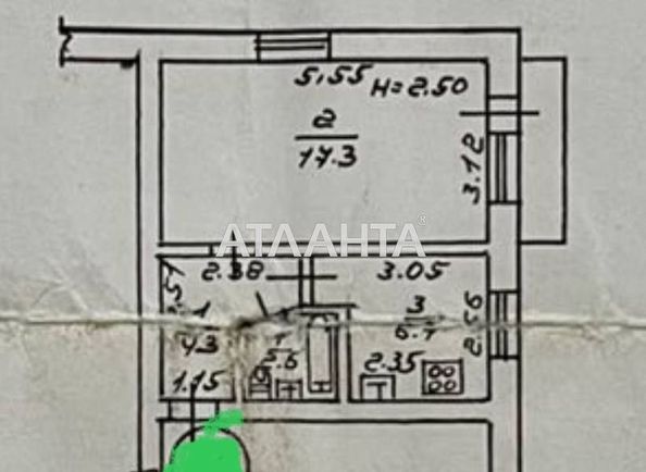 1-room apartment apartment by the address st. Fontanskaya dor Perekopskoy Divizii (area 33 m²) - Atlanta.ua - photo 7