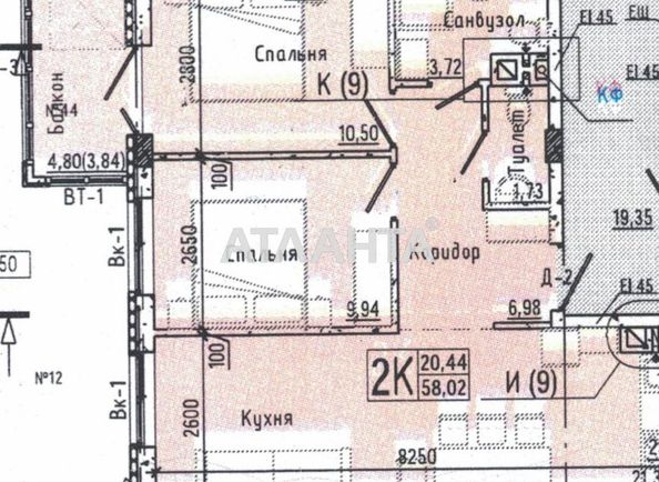 2-rooms apartment apartment by the address st. Slobodskaya (area 58 m²) - Atlanta.ua - photo 4