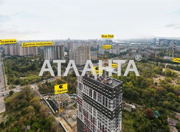 2-комнатная квартира по адресу ул. Кочерги Ивана (площадь 56,8 м²) - Atlanta.ua - фото 7