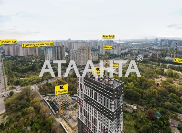 1-room apartment apartment by the address st. Kochergi Ivana (area 34,4 m²) - Atlanta.ua - photo 4