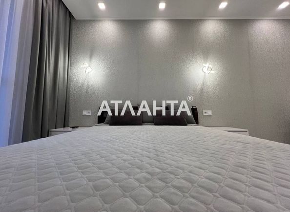 1-кімнатна квартира за адресою пр. В`ячеслава Чорновола (площа 40,2 м²) - Atlanta.ua - фото 5