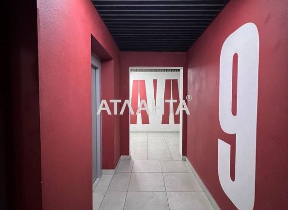 1-кімнатна квартира за адресою пр. В`ячеслава Чорновола (площа 40,2 м²) - Atlanta.ua - фото 14