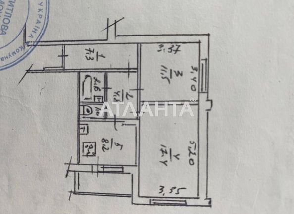 2-rooms apartment apartment by the address st. Ul Miropolskaya (area 54,8 m²) - Atlanta.ua - photo 15