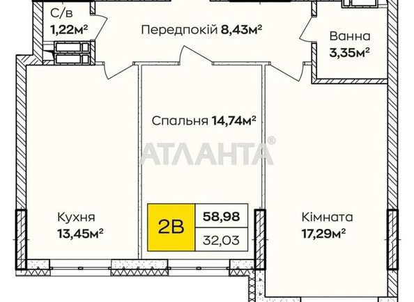 2-rooms apartment apartment by the address st. Kochergi Ivana (area 59,0 m²) - Atlanta.ua