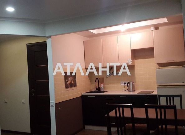 1-комнатная квартира по адресу ул. Ойстраха Давида (площадь 21,2 м²) - Atlanta.ua