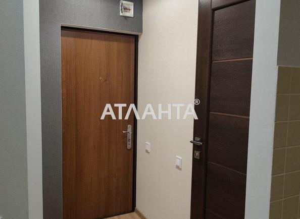 1-кімнатна квартира за адресою вул. Ойстраха Давида (площа 23,1 м²) - Atlanta.ua