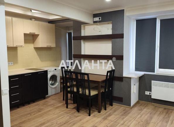1-кімнатна квартира за адресою вул. Ойстраха Давида (площа 23,1 м²) - Atlanta.ua - фото 8
