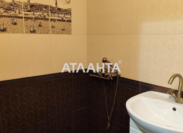 1-кімнатна квартира за адресою вул. Ойстраха Давида (площа 23,1 м²) - Atlanta.ua - фото 10