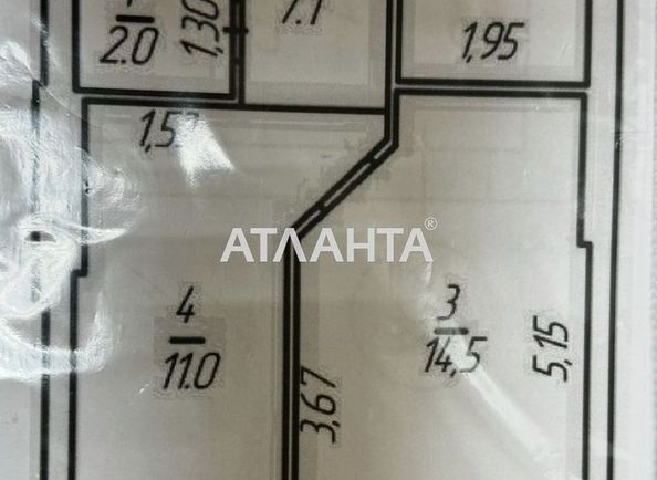 1-room apartment apartment by the address st. Profsoyuznaya (area 43 m²) - Atlanta.ua - photo 4