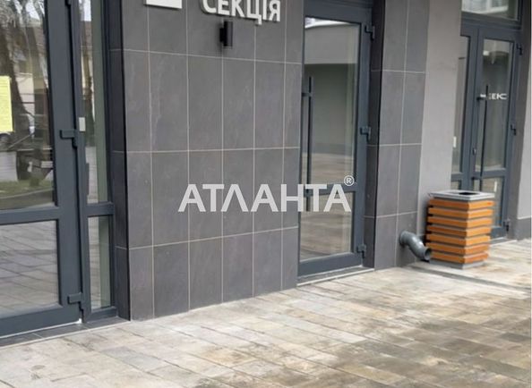 1-room apartment apartment by the address st. Profsoyuznaya (area 43 m²) - Atlanta.ua - photo 2