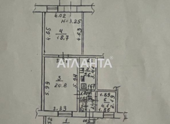 2-rooms apartment apartment by the address st. Kuznechnaya Chelyuskintsev (area 61,3 m²) - Atlanta.ua - photo 10