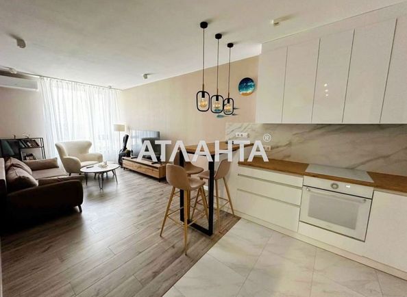 1-кімнатна квартира за адресою вул. Зарічна (площа 47 м²) - Atlanta.ua