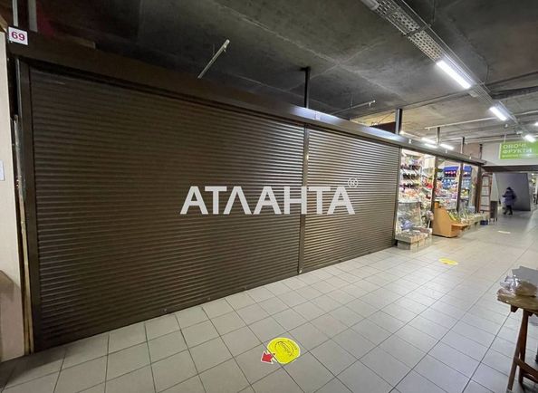 Комерційна нерухомість за адресою вул. Келецька (площа 400 м²) - Atlanta.ua - фото 2