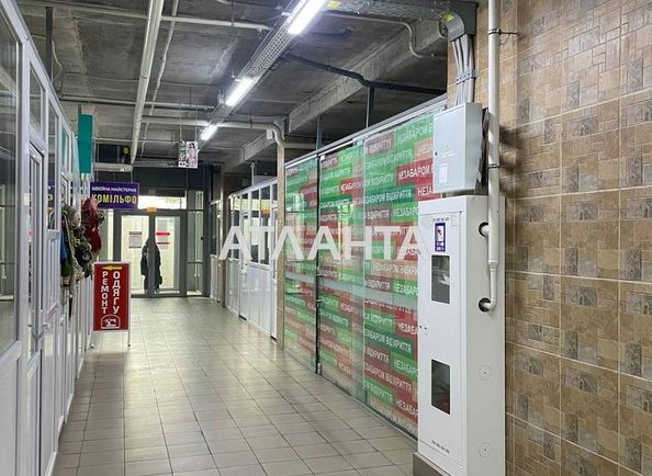 Комерційна нерухомість за адресою вул. Келецька (площа 150 м²) - Atlanta.ua - фото 2