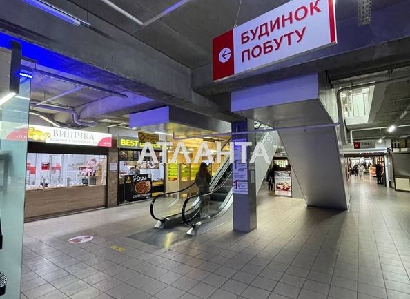 Комерційна нерухомість за адресою вул. Келецька (площа 150 м²) - Atlanta.ua - фото 6